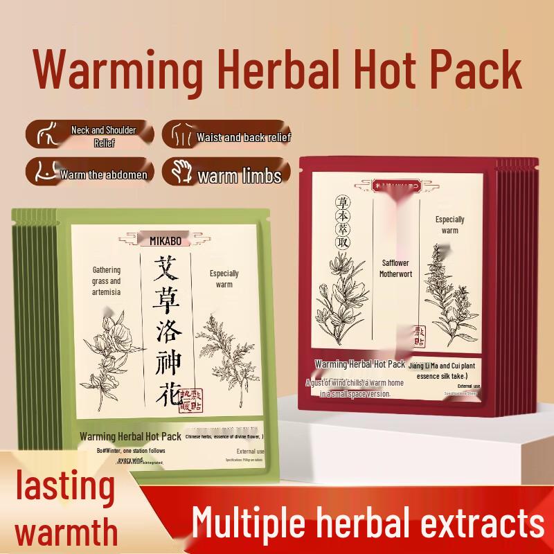 

Mikabo Herbal Warm Patches