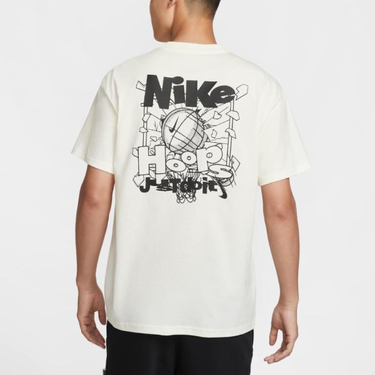 Nike Marškinėliai Vyriški Balti Apvalia Kaklo Apykakle IH2473-133