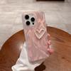 Feather-patterned, Simple Solid Color Case for Apple 13/14 Pro Max, Huawei Mate 30/60 Pro, and P60 Heart-shaped Design