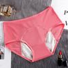 Women's Panties Physiological Briefs Menstrual Leakage Prevention Medium High Waist Large Size Underwear