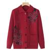 Spring and Autumn Jackets for The Elderly, Spring and Autumn Women, Loose Old Lady Clothes, Mother Clothes, Knitted Sweaters, Cardigans