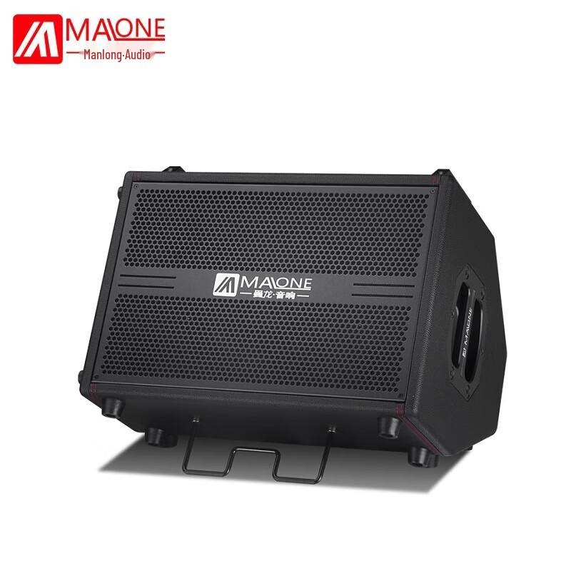 MALONE K-800 Portable Outdoor Live Streaming Instrument Speaker CN plug (adapter included)