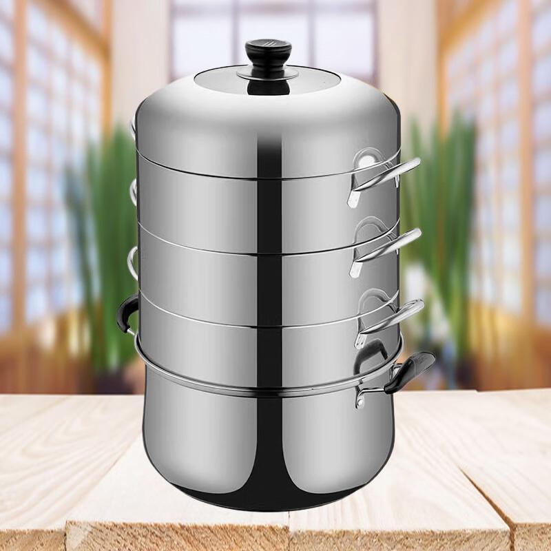 Sule 30cm High-Efficiency Multi-Tier Steamer Pot