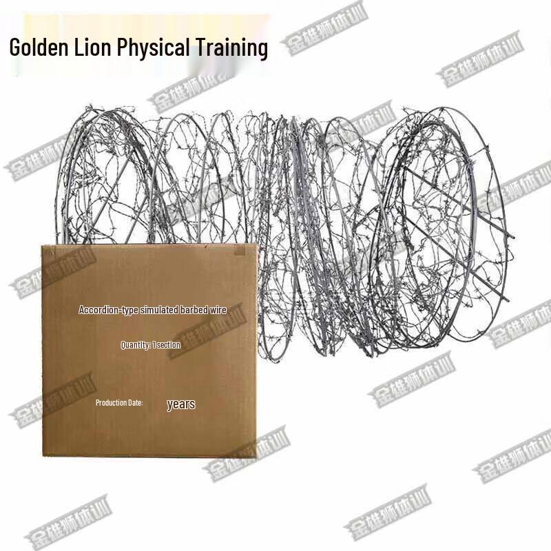 Golden Lion Type 97 Plastic Training Obstacle