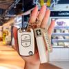 FAW Jiefang Truck Key Case: J6P/JH6/J6L/J6M Models Protective Shell with Buckle Bag