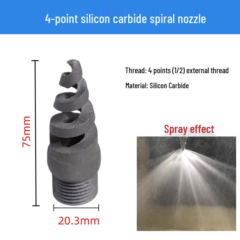 

Silicon Carbide Spiral Nozzle for Desulfurization, Dust Removal, Firefighting, Anti-Clogging, Large Flow Atomizing Spray Head