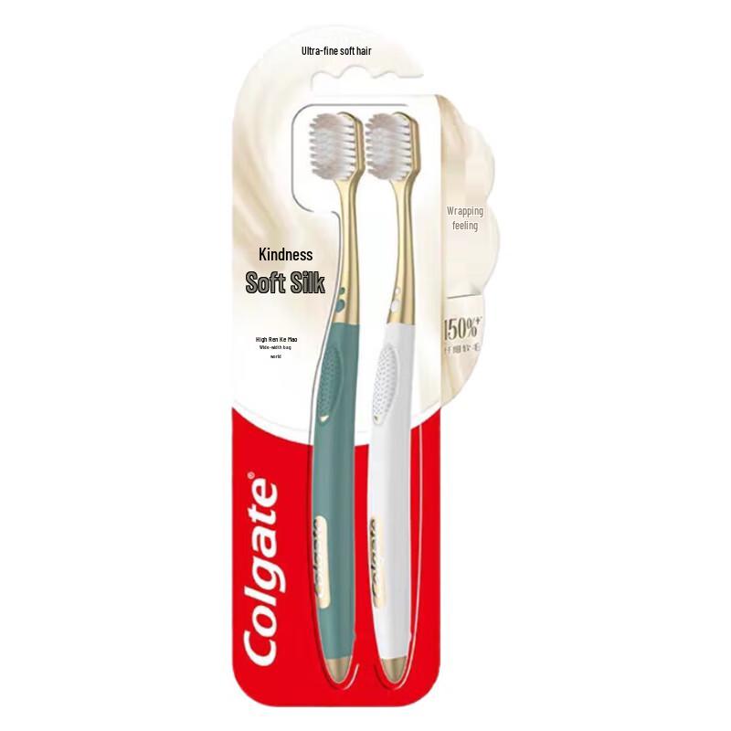 

Colgate Ultra Soft Bristle Toothbrush (2-pack)