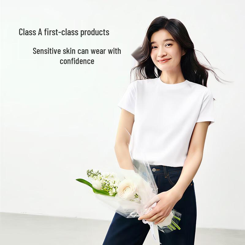 Jingdong Jingzao Women's 80-Count Mercerized Cotton Basic T-Shirt