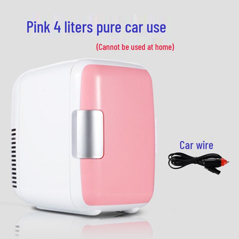 Upgraded Large-Capacity Mini Car Refrigerator for Home and Auto Use, Ideal for Small Cars - Cooling and Refrigeration Only