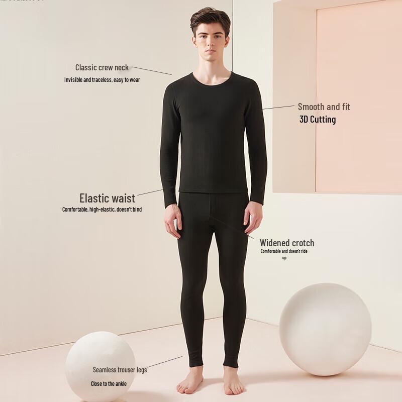 Nanjiren Men's Wool & Silk Blend Thermal Underwear Set
