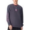 Li-Ning Badfive Tiger Mountain Print Sports Pullover Sweatshirt Men Tops Grey AWDS135-2