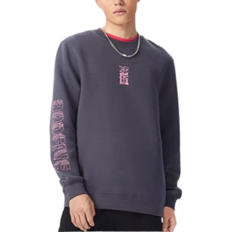 Li-Ning Badfive Tiger Mountain Print Sports Pullover Sweatshirt Men Tops Grey AWDS135-2