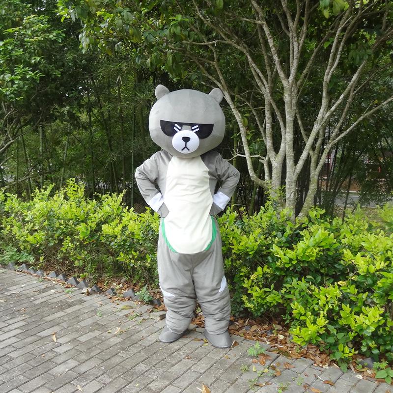Kianran Bear Costume: Cartoon Mascot Cosplay Headgear for Walking & Photoshoots