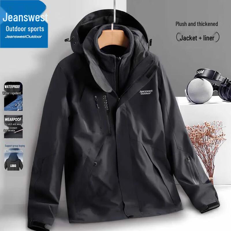 Jeanswest Herren 3-in-1 Outdoor Windbreaker Jacke