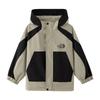 Zuoxi Boys' Hooded Windbreaker Jacket