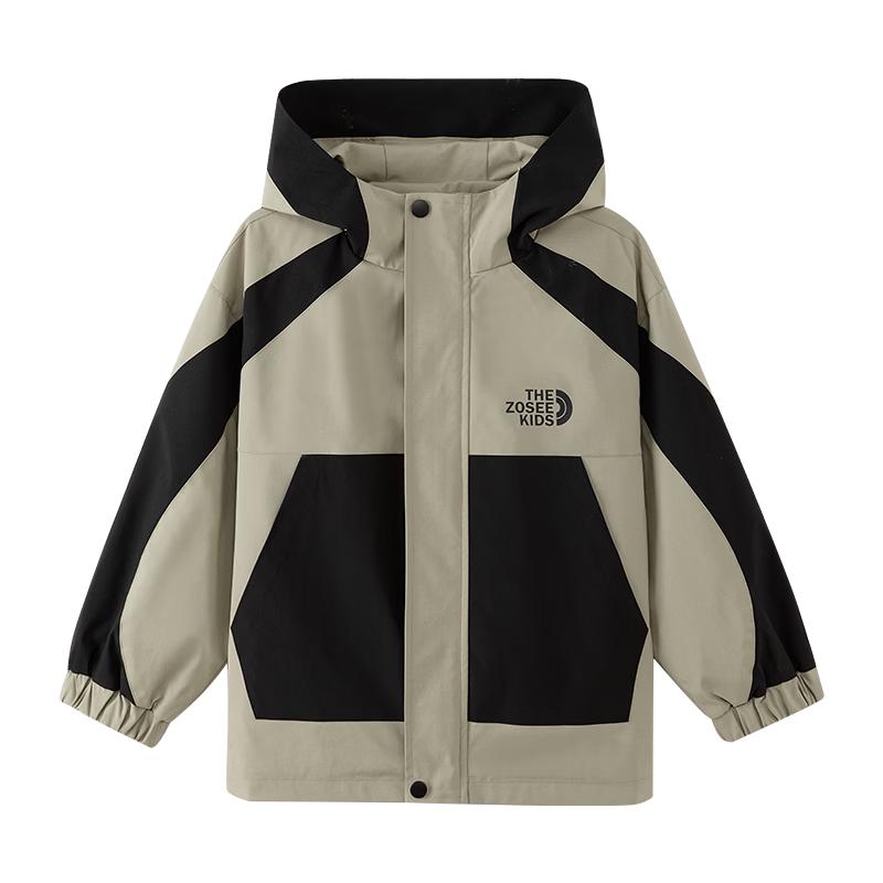Zuoxi Boys  Hooded Windbreaker Jacket 120