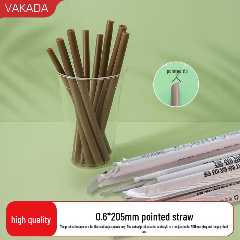 VAKADA PLA Coffee Ground Disposable Straws