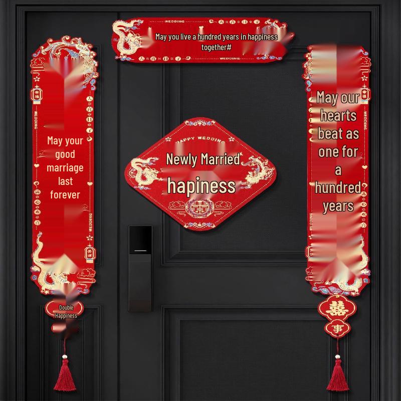 Wedding Magnetic Door Stickers - Double Happiness Festive Couplets Decoration