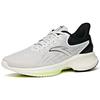 Anta Running Series Ling Pao 1 Shock Absorbing Non-Slip Wear-Resistant Breathable Low-Top Running Shoes Men Running Shoes Sand-Gray 112125585-7