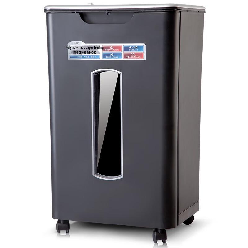 

COMIX S82503 Silent 5-Level Security Office Shredder