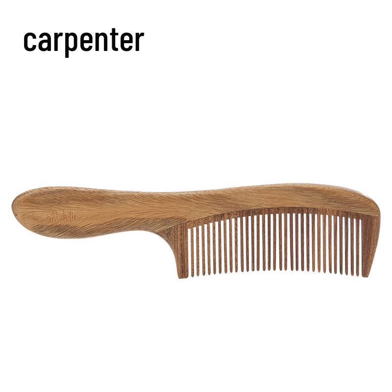 Carpenter Tan Green Sandalwood Fine-Tooth Comb