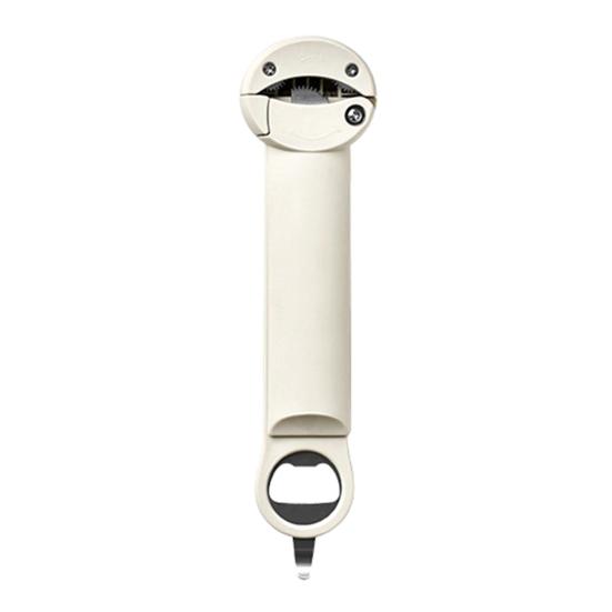 Magnetic Bottle Opener with Non-Slip Grip Stainless Steel Can Jar Lid Remover for Beer Soda Twist Caps Strong Refrigerator Magnet Opener Essential