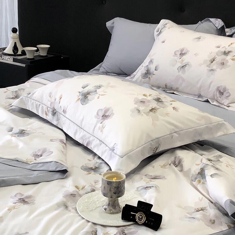 Jieliya Ganzjahres-Steppdecke mit Aufdruck aus Eisensilke