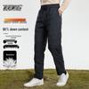 XueZhongFei Men's Winter Duck Down Straight-Leg Pants