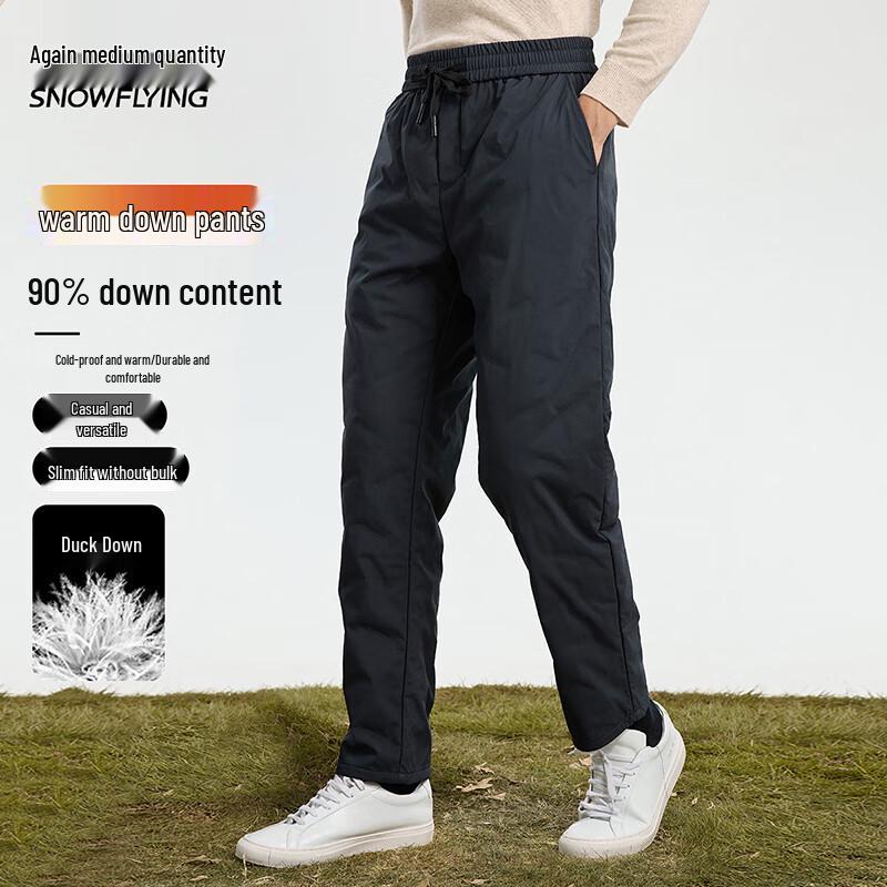 XueZhongFei Men's Winter Duck Down Straight-Leg Pants