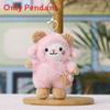 Cartoon Sheep Plush Keychain Cute Animal Toy Gift For Kids And Teens
