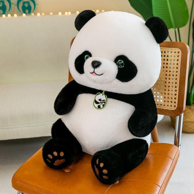 

Beibei Giant Panda Plush Toy National Treasure Panda Ragdoll Sleeping Doll National Treasure Panda Souvenir Doll Batch 27cm