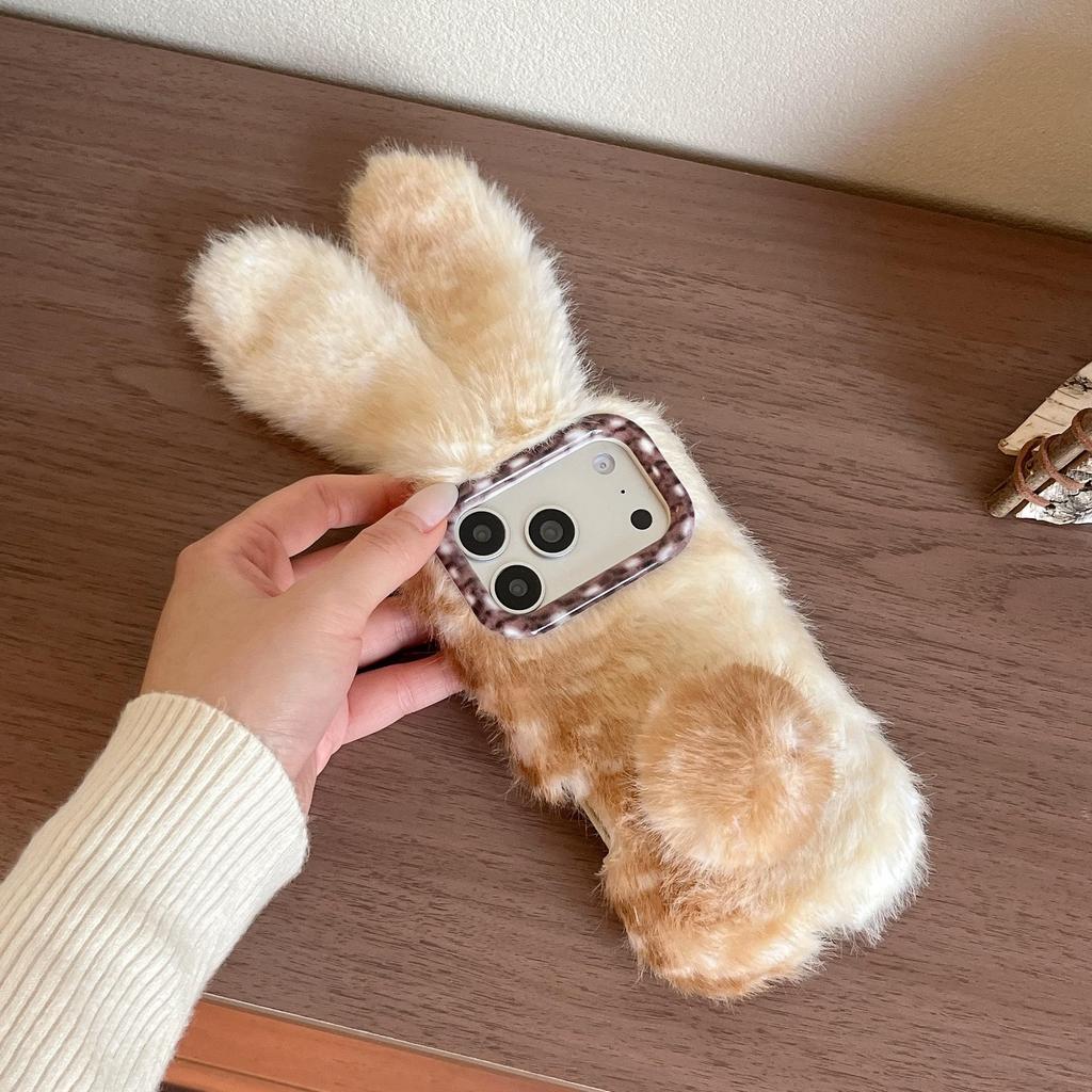 Adorable Gradient Bunny Ears Plush Phone Case for Apple 17 Pro Max & 16 Pro - Perfect for Autumn/Winter