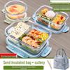 ZISIZ Glass Microwave Lunch Box