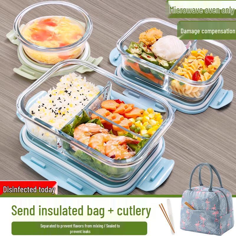 ZISIZ Glass Microwave Lunch Box