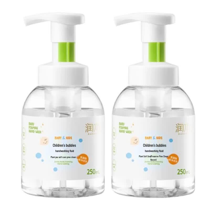 RUNBEN Kids Foaming Hand Soap