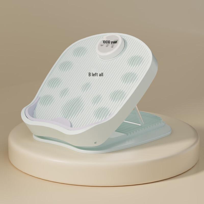 Adjustable Calf Stretcher Slant Board