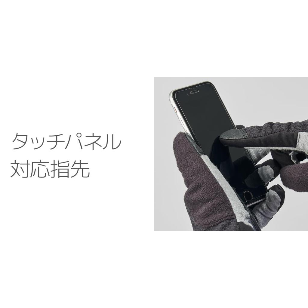 PEARL IZUMI Cyklistické oblečení W7215 Větruodolné Zimní 13 Tmavě L Rukavice, Barva Námořnická modř, Velikost