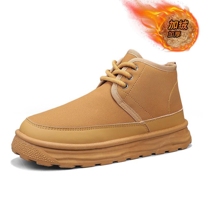 

Зимние мужские высокие уличные нескользящие мужские ботинки с набивкой и утолщенные теплые хлопковые ботинки, морозостойкие ботинки на толстой подошве для снега для Северо-Востока 44 верблюд