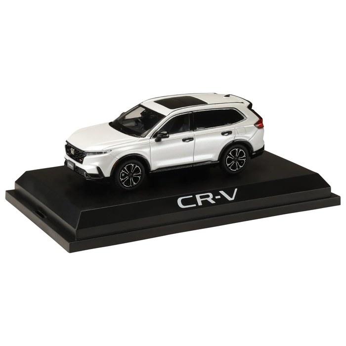 HobbyJAPAN HJ43 1/43 Honda CR-V e:HEV
