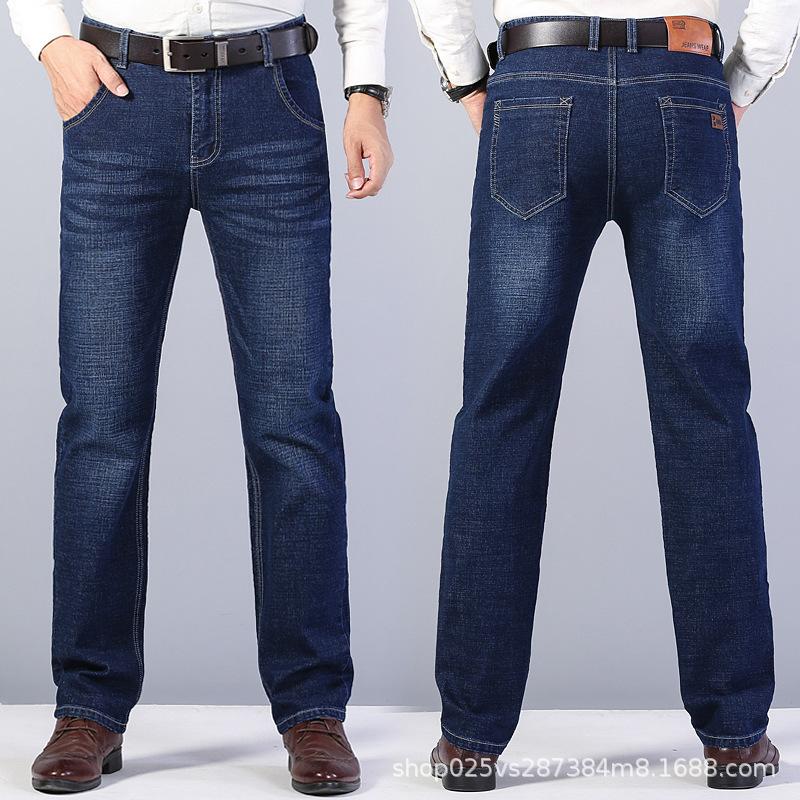 Modische Jeans Herren Frühling und Sommer Neue Hosen für Männer mittleren Alters Lockere Gerade Herrenhosen Business Vielseitig Elastisch Dünne Sektion Hosen