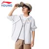 Kids' UV Protection Water-Repellent Windbreaker Jacket