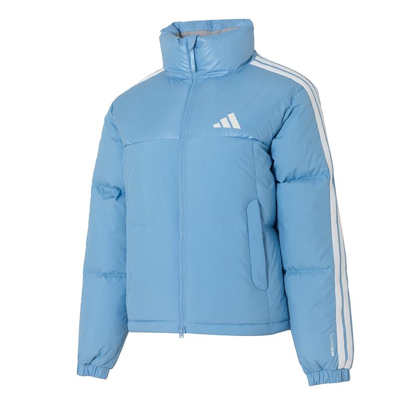 Adidas Women's Winter Lifestyle Down Jacket KC2481