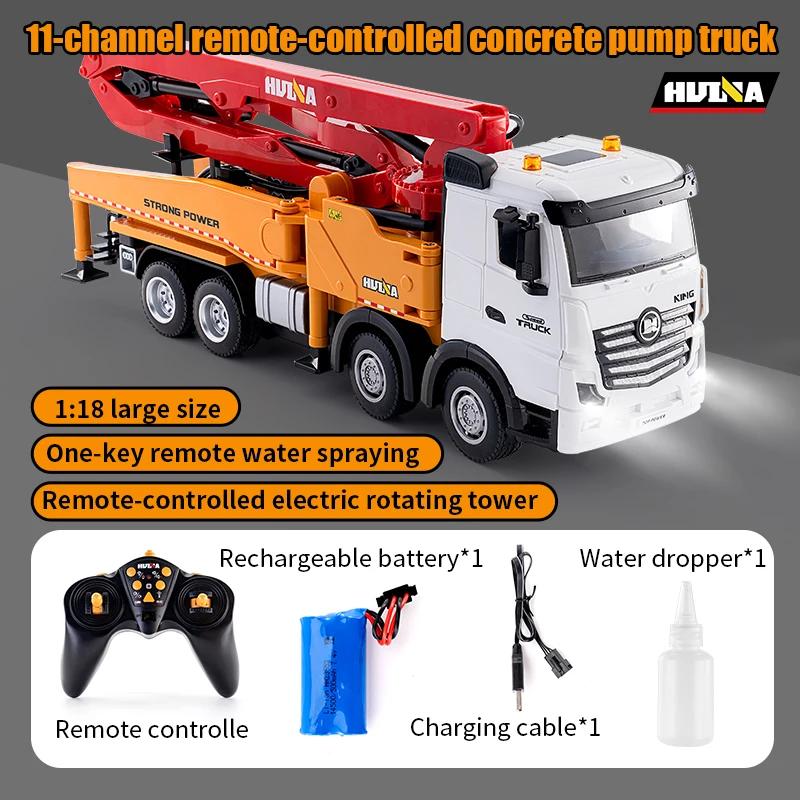 

HUINA 1/18 RC Alloy Cement Pump Truck 11CH Wireless Remote Control Engineering Vehicle 2.4G RC Car Model Children s Toy 1381 жовтий