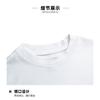 Nike T Shirt Sportswear White Kids' DH5750-100