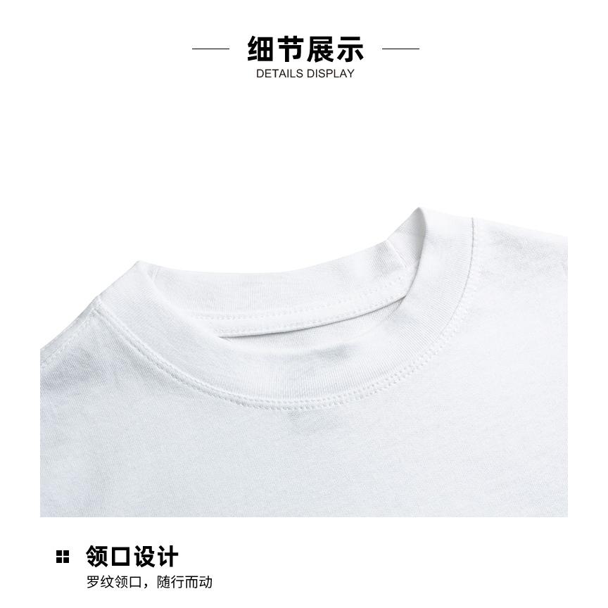 Nike T Shirt Sportswear White Kids' DH5750-100