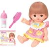 Pilot Corporation Mel-chan Doll Set Pink 2022 Model with Accessories