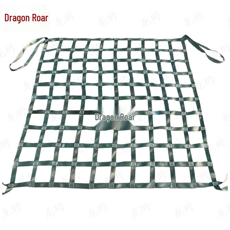 Longqin Heavy Duty Lifting Cargo Net