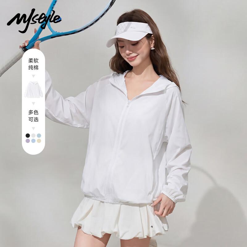 

MJ STYLE Women s UPF50+ Cooling Lightweight Sun Protection Jacket XL