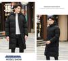 Unisex Sports Cotton-Padded Mid-Length Winter Training Overcoat for Students and Coaches