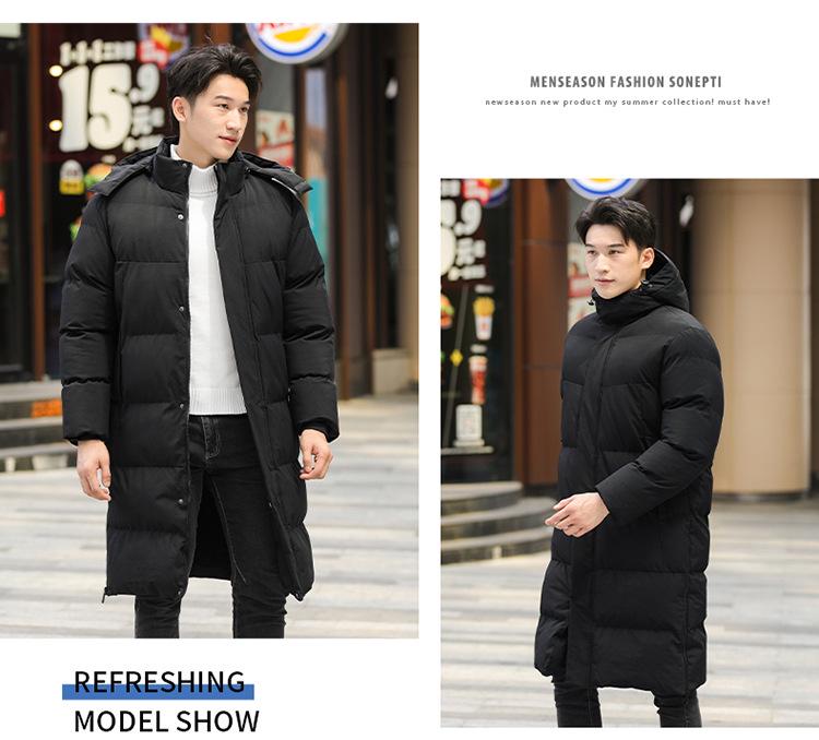 Unisex Sports Cotton-Padded Mid-Length Winter Training Overcoat for Students and Coaches